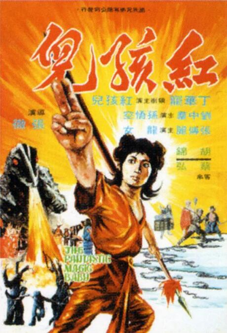 《百合床戏(巨肉高H)》主视觉